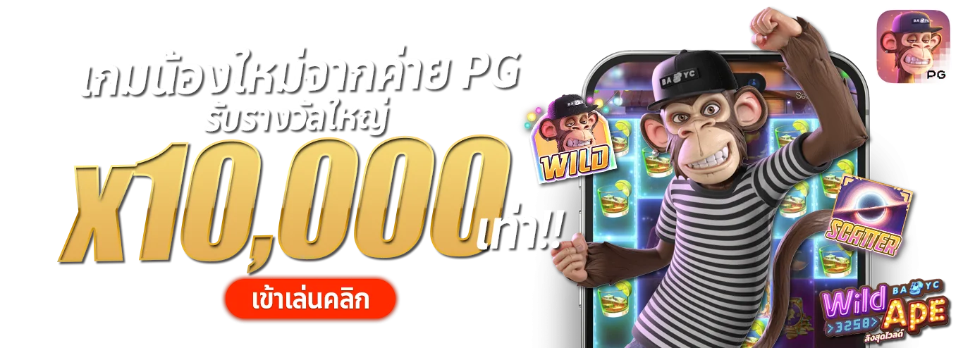 Venice18 (Venice 18) ทางเข้า สมัคร โปรโมชั่นล่าสุด