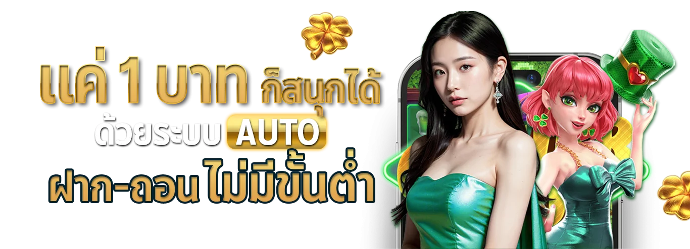 Venice18 (Venice 18) ทางเข้า สมัคร โปรโมชั่นล่าสุด
